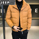 JEEP SPIRIT men's down jacket short style handsome winter light and warm 2025 new trendy slim solid color jacket black L 100-115Jin Jin is equal to 0.5 kg