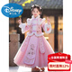 Disney Children's New Year's Wear Winter Suit Skirt Warm and Thickened New Tang Suit Ancient Style New Year's Clothing Girls Hanfu Winter Clothes Pink 208 Styles + Cloak 110 Reference only 26-32Jin Jin equals 0.5 kg