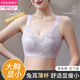 Modal Adjustable Bra for Women Thin Large Breasts Reveal Small Breasts Full Cup Shrinking Breast Lifting Anti-Sagging Rabbit Ears Bra Champagne L Suitable for 105-120Jin Jin equals 0.5kg 36/80ABC