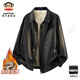 Big mouth monkey (paul frank) PU leather jacket men's autumn and winter new trendy brand loose motorcycle jacket plus velvet thickened warm casual lapel jacket black plus velvet cold protection and warmth M recommended 90-125Jin Jin equals 0.5 kg
