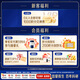 MeadJohnson Hong Kong version of A+3 imported infant milk powder three stages 850g 1-3 years old HMO DHA 0 sucrose