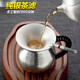 Hetuo silver tea leaking tea filter tea artifact tea filter handmade tea filter base glossy hammer pattern about 55 grams