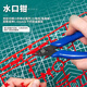 Eastern Works Model Tools Gundam Assembly Tool Set Scissors Sharp Water Mouth Pliers Pen Knife Diagonal Pliers Figure Assembly Kit