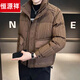 Hengyuanxiang 2026 Stand Collar New Down Jacket Winter Lightweight Short Men's Jacket Thickened Winter Warmth Black L 115-125Jin Jin is equal to 0.5 kg