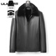 LILANZ Official Haining Genuine Leather Jacket Fur-Integrated Mink Liner Men's Velvet Thickened Jacket Middle-aged and Elderly Dad Leather Jacket 2531 Mink Liner-Flagship Model 3XL 185