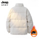 JEEP SPIRIT2025 Новинка 90, куртка на белом утином пуху, мужская куртка-стойка, зимняя модная брендовая свободная теплая куртка, ветрозащитная куртка-хлеб, бежевого цвета, M