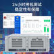 Advantech Industrial Control Machine IPC-510 610L/H Промышленное управление промышленным компьютером Верхнее 4U Шасси 684G2/I7-7700/16G/1TSSD/K IPC-610L