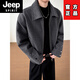 JEEP SPIRIT Korean design woolen jacket men's autumn and winter thickened tops handsome trendy brand lapel woolen jacket black 2XL