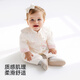 YEEHOO shopping mall same style baby jumpsuit long-sleeved harem new Chinese style spring and autumn jumpsuit girl baby outing wear cream apricot 66cm