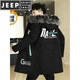 JEEP SPIRIT mid-length windbreaker autumn and winter plus velvet thickened jacket men's simple trendy fashion top winter clothing two-piece set 1/GF plus velvet fur collar-Black M