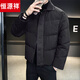 Hengyuanxiang 90 white duck down down jacket men's winter lapel 2026 new thickened jacket casual design high-end jacket coffee color M