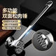 Fantasy Loose Meat Hammer, Steak Breaker, Tie Meat, Slap Meat Tendering Tool, Pork Chop Meat Hammer, 1 Black Handle Meat Hammer