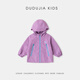 Dudujia Level 4 Water-repellent Boys' Jackets Spring Clothes Children's Versatile Spring Jackets Girls Outdoor Woven Children's Clothes Grass Green 130
