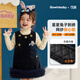 Keying children's clothing girls' dress 2026 baby girl ZD rabbit police officer children's clothing baby girl winter skirt New Year's gift