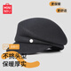 MINISO black pure wool nibert hat for women autumn and winter British style newsboy octagonal hat with big head circumference showing face Xiaohan fashion elegant black