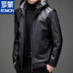ROMON Haining leather men's fur all-in-one jacket middle-aged and elderly sheepskin plus velvet thickened leather jacket dad's outfit black hat style plus velvet thickened L 175 code 90-110Jin Jin is equal to 0.5 kg