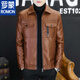 ROMON Leather Men's Jacket Haining Motorcycle Lapel Plus Velvet Warm Autumn and Winter Young and Middle-aged Men's Slim Leather Jacket Pocket Style Black Single Jacket M Recommended 90-115 Jin Jin equals 0.5 kg