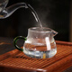 Zanghu Tianxia transparent heat-resistant glass fair cup with handle household thickened high temperature tea sea tea divider Kung Fu tea set accessories Cuiying fair cup 200ml
