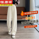 Hengyuanxiang Narrow Wide Leg Down Pants Women's Winter Outer Wear 2025 New White Duck Down Thickened Warm Northeastern Cotton Pants Ankora Red Warm Down S 80-95Jin Jin is equal to 0.5 kg
