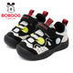 BOBDOG children's shoes, children's baby shoes, 2026 spring new kindergarten boys' functional shoes, girls' toddler shoes, black/meter 29, suitable for feet length 17.7CM