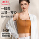 婷美运动内衣女前开拉链健身跑步防震瑜伽美背心式文胸聚拢防下垂 肤L