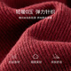 Shandubila Fashionable New Year Red Dress Sweater Women's Winter Irregular Hem Round Neck Sweater Loose Warm Thick Top