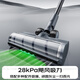 Panasonic Dust Removal Magic Wireless Vacuum Cleaner Home High Suction Handheld Green Light Display Dust Suction Cat Hair Dust Removal Quadruple Filtration MC-A33H Long Battery Life Pet Edition