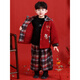 HAL.DUCK Children's New Year Clothes Boys Winter Chinese Style Suit 2026 New Performance Clothes Baby Happy New Year Clothes Red 100