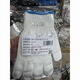 Zhengxian thickened wire gloves ZXS-02 pair