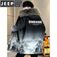 JEEP SPIRIT plus velvet and thickened men's jackets and jackets, a larger style to overcome cotton coats, autumn and winter men's mid-length cotton coats, windbreakers, white, plus velvet and thickened M, recommended 90-105 Jin Jin equals 0.5 kg