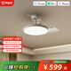 Mijia (MIJIA) Xiaomi Mijia Fan Light Ceiling Fan Light Invisible Bedroom 42-inch Full Spectrum Ra97 Lamp Installation Included