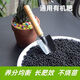 Chemical Fertilizer Stanley Compound Fertilizer Vegetables Nitrogen, Phosphorus and Potassium Universal Fertilizer for Gardening Vegetables Household Potted Fruit Trees Organic Compound Fertilizer Ziplock Bag Special Fertilizer for Fruits, Vegetables and Flowers <1Jin Jin is equal to 0.5kg>
