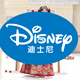 Disney Girls New Year Clothes New Year Clothes Girls Winter Clothes Han Clothes Children New Year Clothes Horse Face Skirt Set Chinese Style Festive Tang Suit Xunyu Suit + Fur Collar + New Year Clothes Copper Coin Headdress 120