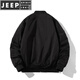 JEEP SPIRITnasa autumn and winter American retro loose baseball uniform bomber jacket men and women couples thickened cotton coat yellow brown (spring and autumn thin style) hooded removable S (80-100Jin Jin equals 0.5 kg)