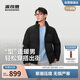 Bosideng 25 Years Winter Down Jacket Men's Slim Short Casual Thickened Stand Collar Casual Versatile Comfortable Jacket