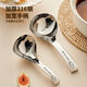 Yang Bo Cai Er YANG BO EXTRA EAR316 stainless steel spoon food grade household exquisite soup spoon large soup serving short handle small scooping soup spoon large size 1 pack maternal and infant grade 316 steel