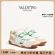 Valentino VALENTINO end-of-season discount gift men's JOIE DE JOUER leather low-top sneakers white/yellow/green 40.5