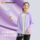Moodytiger milk leather jacket, children's jacket, windproof, high-elastic spring and autumn boys' jacket, moisture-wicking and comfortable girls' sportswear