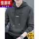 Hengyuanxiang sweatshirt men's autumn and winter new trendy casual long-sleeved tops men's velvet thickened warm loose men's tops Q141 Carbon Gray - Velvet M Recommendation 90-115Jin Jin equals 0.5 kg