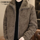 COMOKD 卡莫凯帝高端双面穿座山雕棉衣男士皮毛一体加厚保暖御寒外套高端皮衣棉服 黑色 L 90-115斤