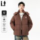 ШОКОЛАДНЫЙ it Красный Коричневый Ретро Повседневный универсальный пуховик с капюшоном Мужская зимняя холодная теплая свободная рабочая одежда Серый синий S Рекомендуется 90-105 Jin Jin равен 0,5 кг