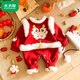 Mumuwu (mumuwu) baby one-month-old plus velvet jumpsuit baby red festive embroidery western-style robe thickened crawling suit winter furry robe 59cm