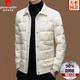 Pierre Cardin high-end big-name down jacket men's winter new business casual high-end fashion knitted warm white duck down jacket white down jacket men's 2025 model XL 175 (recommended weight 140-160Jin Jin equals 0.5 kg)