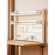 DL Fat Donglai same style hole board desktop bookshelf home children's study table storage rack dormitory office computer length 120 height 63 22 kit