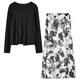 Shandubila Light Retro Design Suit Irregular Slit Top Printed A-Line Skirt Temperament Commuting Suit Black with Color S 90-100Jin Jin equals 0.5kg Recommended choice