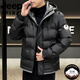 JEEP International Brand Winter Down Jacket Men's 2025 New Thickened Short Duck Down Hooded Warm Casual Jacket Bean Green 927 L 90-110Jin Jin equals 0.5 kg