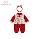 Fanlie baby clothes, spring clothes, newborn girl, national style jumpsuit, full moon, hundred days, one-year-old dress, spring and autumn, red 66cm