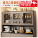 Sideboard light luxury wall-mounted integrated living room tea bar machine wine cabinet new locker home floor-standing multi-functional storage 2025 new 100cm Italian light luxury gray