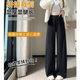 ROMON 2025 new autumn and winter velvet and thickened gratitude pants for women, high-waisted glutinous rice sickle pants, loose and lazy scimitar pants, dark gray, velvet and thickened, 6XL (size (recommended 191-220Jin Jin is equal to 0.5 kg)