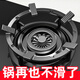 Shenglaifu Gas Stove Rack Holder Gas Stove Anti-slip Bracket Stove Top Windproof Fire Focus Energy-Saving Cover Stove Top Thickened Pot Rack Gas Stove Bracket*2 Thickened Cast Iron Suitable for 99% of Stove Racks No Specifications